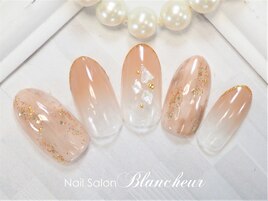 秋色ニュアンスネイル