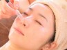 【毛穴・いちご鼻・黒ずみ/ベーシックコース毛穴洗浄＋肌質改善