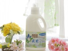 ル シエロ(Le Cielo)/自然派多目的洗剤　未来／ミクル