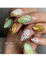 ネイルサロン ノアナ(NOAHNA)/hand◇150分コース