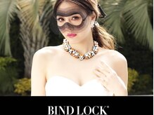 ルポ ドゥ ラパン(Repos du lapin)/バインドロック