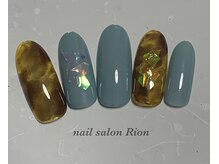 リオン(Rion)/定額シンプルコース