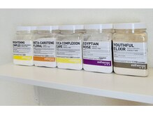 サロンリエム(Salon Riem.)/【ハイドロジェリーマスク】