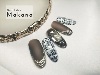 マカナ(Makana)/ツィードネイル