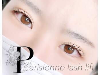 グローラッシュ(GLOW LASH)/