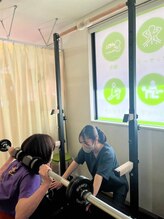 介正鍼灸整骨院つきぐま/