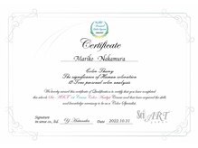 カラーウィズ(ColorWiz.)/パーソナルカラー診断アナリスト