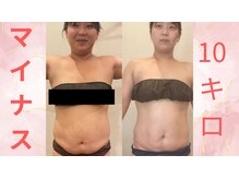 クリア リラクゼーションサロン(Clear)/スタッフも10キロ痩せました！