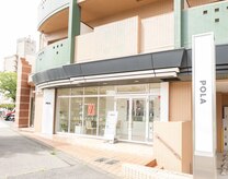 ポーラ ザ ビューティ 千代田橋店(POLA THE BEAUTY)