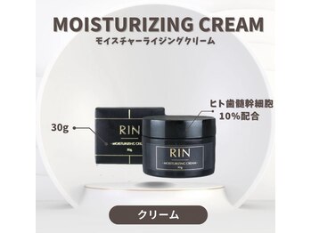 リンフェイス 浦安店(RINFACE)/乳歯幹細胞配合クリーム