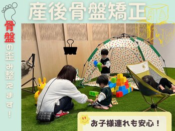 栄光治院 岡崎南院/やらないと後悔します…