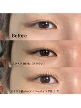 インビテーション(invitation)/LEDエクステ＋まつげパーマ