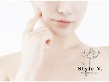 スタイルエヌ バイナース(Style N. by nurse)