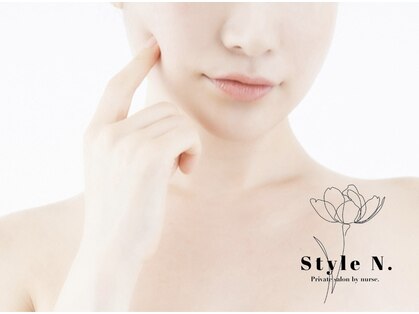 スタイルエヌ バイナース(Style N. by nurse)の写真