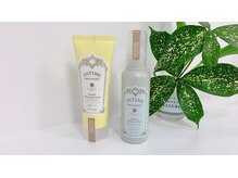 サロンアメリ 高松丸亀町店(Salon Ameri)/高松市　脱毛専門店　VIO脱毛