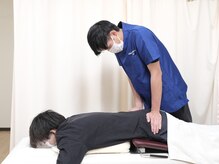 東園田鍼灸整骨院/骨盤矯正