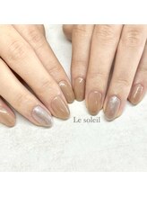 ル ソレイユ(Le soleil)/うるつやワンカラー　byあやか