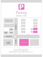 シャルム(Charme)/駐車場（2台完備）