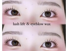 デイジー バイ アルテフィーチェ 梅田(daisy by artefice)/セットメニューで垢抜け