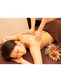 アロマで癒されたい