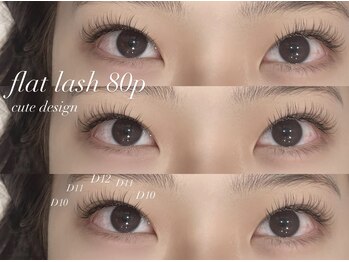 アズネイル シロコ(As nail Shiroko)/ナチュラルeye/鈴鹿/白子