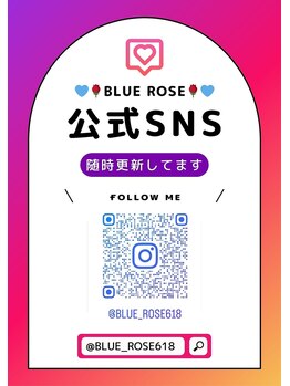 ブルーローズ(BLUE ROSE)/◇Instagram◇