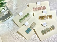 ツイン(twin.)/平日12時～16時限定デザイン