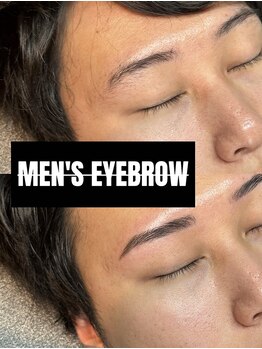 プラスアイビー 宮崎店(+i.b)/☆ハリウッドブロウリフト☆