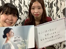 錦糸町deりらく/脳頭蓋の調整で脳脊髄液ケア♪