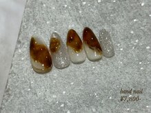 ミッタ 戸坂店(Mitta)/サンプル