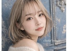 シェリエボーテ 中庄店(cherie*beaute)