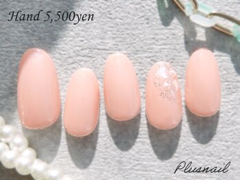 プラスネイル 自由が丘店(PLUS NAIL)/【2918】ワンカラーネイル