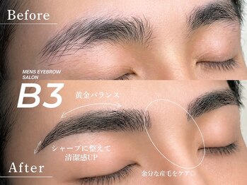 【メンズ眉毛サロン】B'３/メンズ眉WAX【赤羽/眉毛サロン】