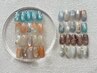 【人気No.2】豊富なデザイン量トレンド定額ネイル(パラジェル+1,100円)