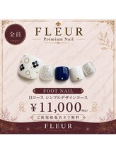 トータル ビューティ サロン フルール(Total Beauty Salon FLEUR)/フットネイルDコース11,000円