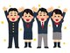 アール(R;)の写真/学生割ご用意あります!【U18】と【U24】かありますが【学生割U24】は期間限定です☆