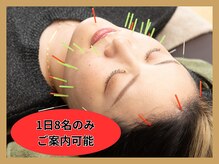 晴々