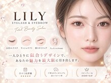 リリー(LILY)