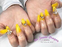 アン ジョーヌドラゴ/【ロングネイル】黄色ネイル
