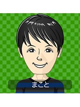 もみかる 横浜鶴見店&nbsp;小鹿 