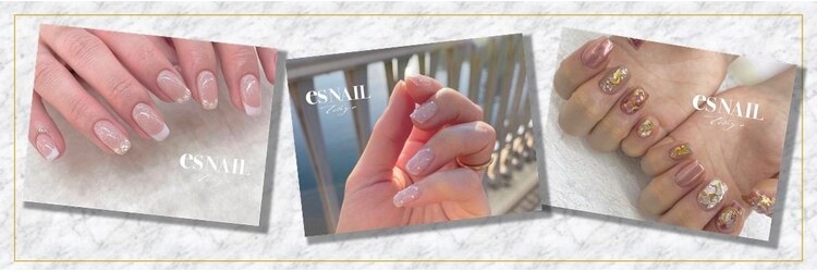 エスネイル 渋谷本店AT公園通り(es NAIL)のサロンヘッダー