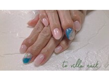 トゥ ビラ(to Villa)/海