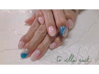 トゥ ビラ(to Villa)/海