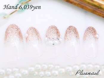 プラスネイル 自由が丘店(PLUS NAIL)/【2156】定額6,039円ラメ