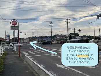 エステサロン ビープロデュース 尾張旭店(B'PRODUCE)/車でお越しのお客様【2】