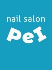 nail salon Pei(ネイリスト)