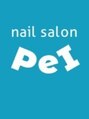 ピー(Pei)/nail salon Pei