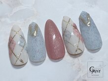 ネイルサロン グレイス(Grace)/冬定額