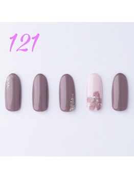 はあとねいる イオン 鶴見緑地前店/[ハンド：121]