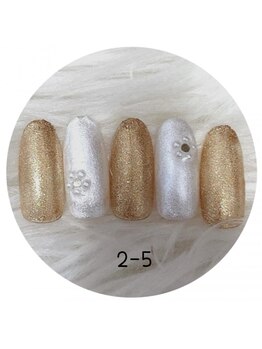 はあとねいる 金山店/2-5